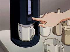 아홉 살이 되던 해