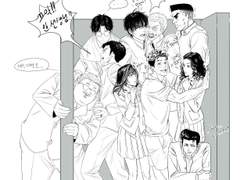 [슬램덩크] 인권유린상자