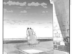 [김강8] 알아 (i know) [SEEU]