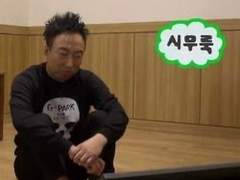 ㄴㅏ는… 개똥벌레……