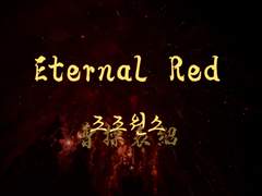 [조조원소/쬬원] Eternal Red