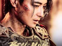 벤허 메셀라 개인적 캐해