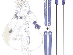 다뮤님 커미션 신청서