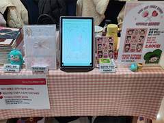 [명우온] 회지+온리전 후기