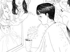 아기 레즈비언의 첫 실연