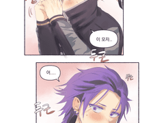 밴드 이치쥬시 고먀미모자