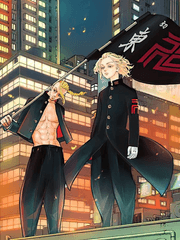 東京卍リベンジャーズ