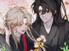 [청명성은] 커미션 백업 3