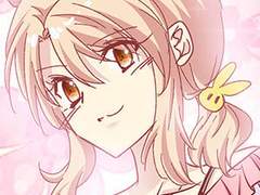 내 남편은 뱀파이어 116화