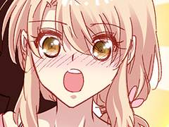 내 남편은 뱀파이어 117화