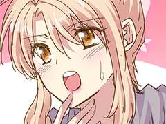 내 남편은 뱀파이어 135화