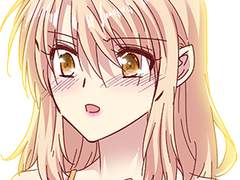 내 남편은 뱀파이어 133화