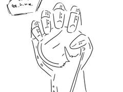 시계토끼인형×마법공학로봇왕자