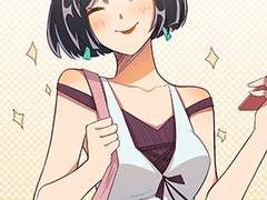 전남편 말고 그남자 39화