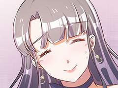 전남편 말고 그남자 44화