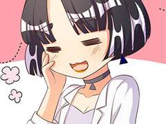 전남편 말고 그남자 61화