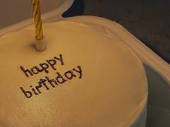 [유수] 6년 8개월 후원자 07.