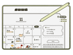 🚎 ‧̍̊˙* .° ｡여행을 떠나요 내지&스티커 | 굿노트용