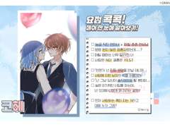 [서사정리] 코헤 요점정리 베이직ver.