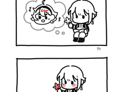 [수성의 마녀] 4호슬레- 단풍