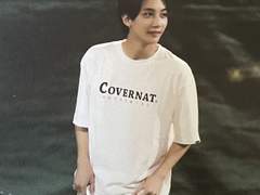 이상하고도 다정한,