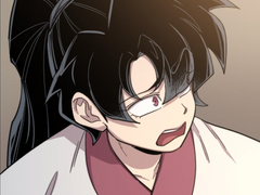 나 사실 너 연모 했는데