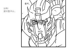 마법소녀파르마