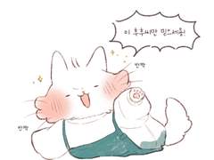 후후씨네 모락모락 베이커리 1화