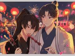 [청명송백] 23.09~11