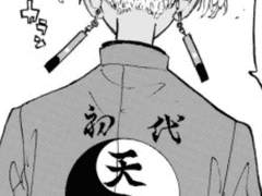 [도리벤] 02너만있으면 충분해.