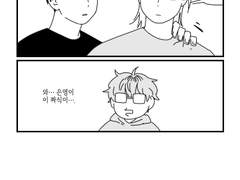 해준은영 로그정리 6