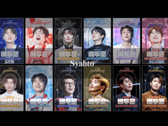 듄 데뷔 10주년 지하철 광고 제작 후기