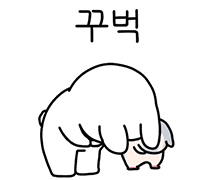 종강하고 12월에 돌아오겠습니다