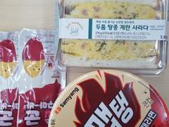 231116 GS25 맵탱 마늘조개라면, 탕종계란샌드, 군고구마바 후기