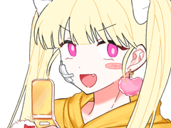 나사랑 외관 다운로드