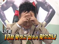 공지 아닌 공지