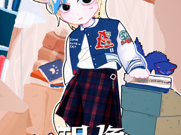 내 영혼에 낸 Scratch