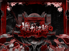 신담커 사귀고 싶은 / 사귀고 싶지 않은 캐릭터 순위