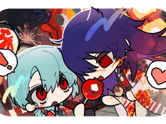 *연성 교환 안내 페이지*