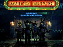 우리 피자가게 정상 영업합니다