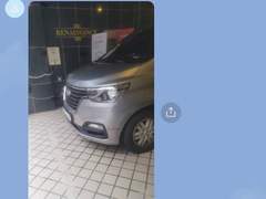 2023.11.16 목요일 오후 (낮) 12시 예약