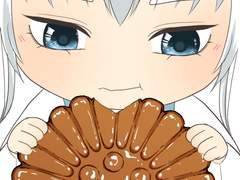 Ep. 4 네 이름은-