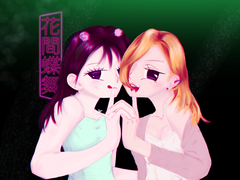 완전해질 때까지