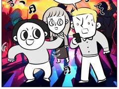 14화 정체불명의 핫바디