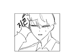 이제현? 상해로그