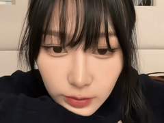 우치나가 애리 gif