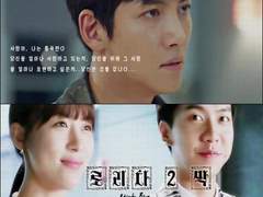 12. Tell me your dream