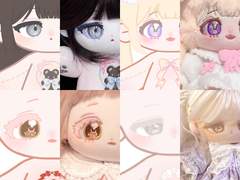 🎀돕 솜인형🧸 도안 커미션