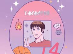 태웅대만 다마고치 정대만 샘플