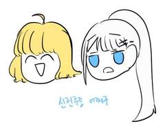 신전주종 관계타로 백업